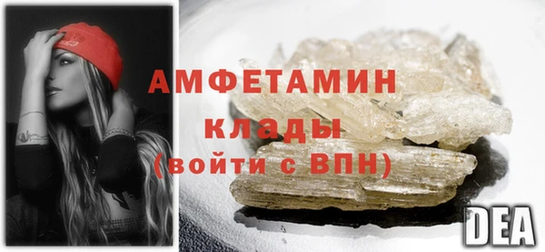 jwh Инсар