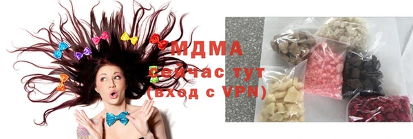 мяу мяу мука Иннополис