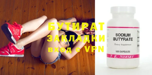 jwh Инсар