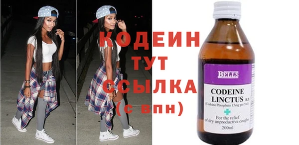 jwh Инсар