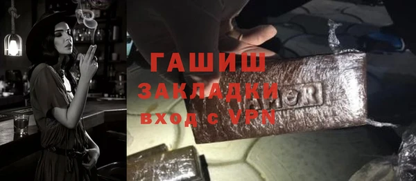 мяу мяу мука Иннополис