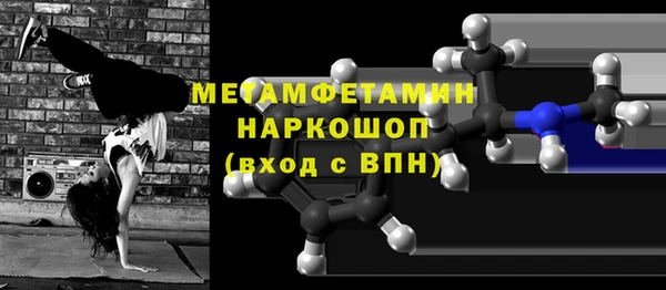 мяу мяу мука Иннополис