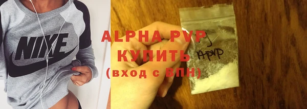 jwh Инсар