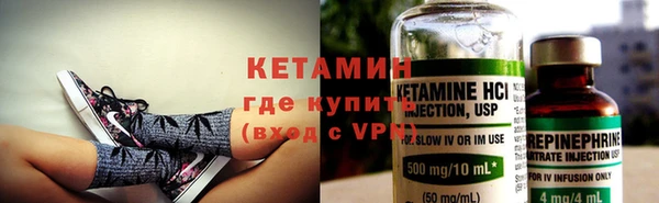 герыч Инта