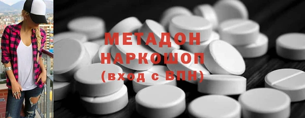 jwh Инсар