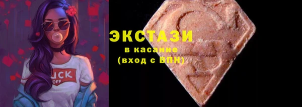 мяу мяу мука Иннополис