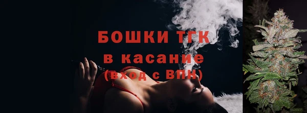 герыч Инта