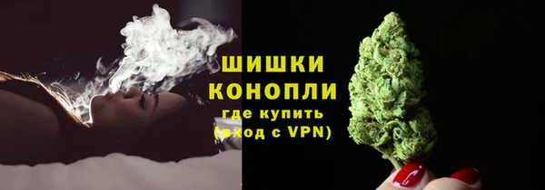 герыч Инта