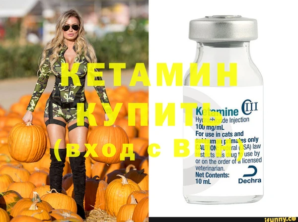 jwh Инсар