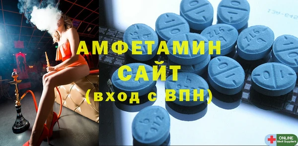 jwh Инсар