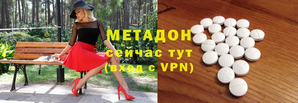 мяу мяу мука Иннополис