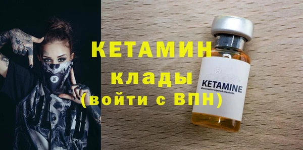 мяу мяу мука Иннополис