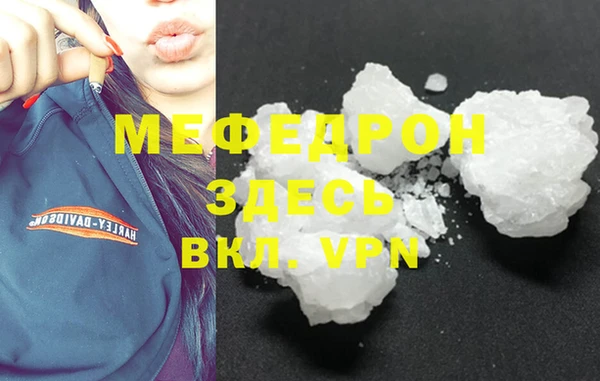 jwh Инсар