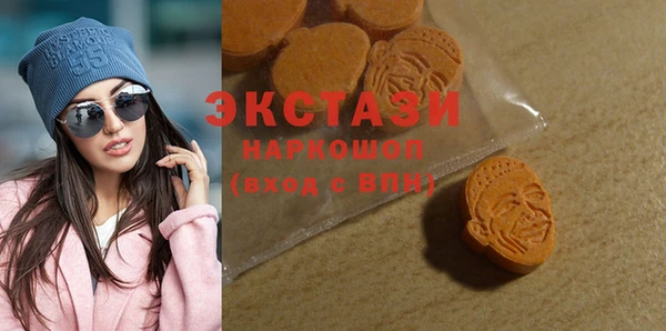 jwh Инсар