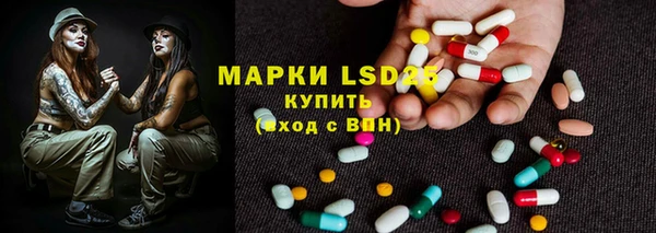 jwh Инсар