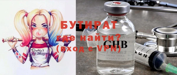 мяу мяу мука Иннополис