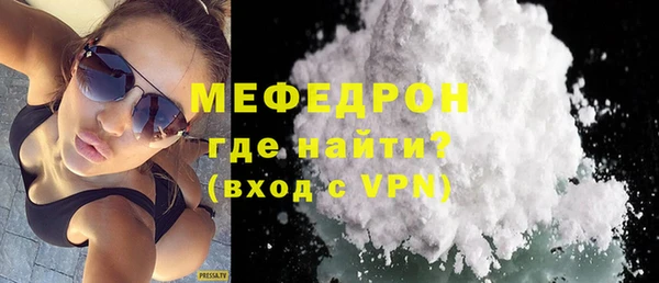 герыч Инта