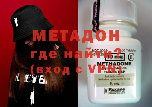 jwh Инсар