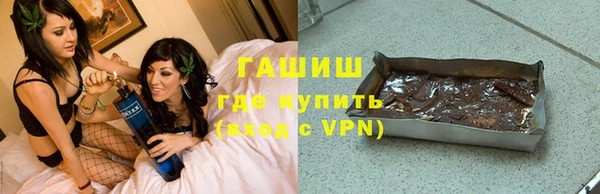 jwh Инсар